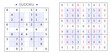 © Elena Astahova - Classic 9x9 Hyper Sudoku Puzzle Easy Level: Minimalist NRC Sudoku Logic Game Vector Template with Star Elements