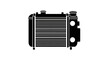 © Nadhiff - Automotive Radiator Icon - Black and White Vector Illustration