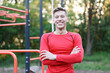 © New Africa - Portrait of young man in sportswear at outdoor gym