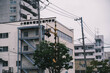 © shun - 小樽、ノスタルジックな雰囲気漂う歴史的な街の風景、北海道、日本