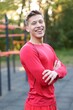© New Africa - Portrait of young man in sportswear at outdoor gym