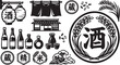 © Ajoy - Sake Japanese liquor vector graphic illustration with bottles, cups, and symbols for restaurant or advertising use with Asian characters and rice
