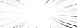 © RDVector - Speed lines burst radially from center in manga comic action. Motion effect black and white anime background with dynamic rays.