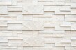 © Design Infinity - arctic white stacked ledger stone wall horizontal panoramic background