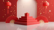 © jiejie - Red tiered display with gift box and lanterns