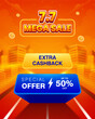 © Randa - 7.7 mega sale banner template design special offer