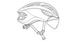 © Nurul - Aero road bike helmet with visor and adjustable chin strap