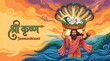 © Vatiya - concept of Shri krishna janmashtami, day of lord krishna birthday where he born and his father vasudev take him his head and cross river at late night with lots of rain and sheshnaag safe lord krishna