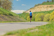 © Ljupco Smokovski - Rear shot of a man running