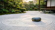 © UmmeAklima - Happy New Year 2027 written in raked sand of a traditional Japanese zen garden with stone