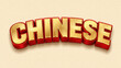 ©  Arise Leo - Text style effect - chinese new year text in style theme
