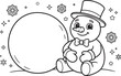 © NUR - Smiling cartoon boy in chef hat and apron, surrounded by stars