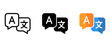 © Romzain - Language translation icon set in outline black and colorful flat styles with speech bubble translation language collection colorful communication multilingual international alphabet