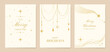 © babeer - White Christmas and Happy New Year card vector. Winter Star ,Night  sky, leaves branch, snow flake with gold foil texture on white background. Illustration for cover, print, poster, invitation.