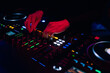 © Milles Team/Stocksy - DJ Working at Nightclub During Late Night Hours