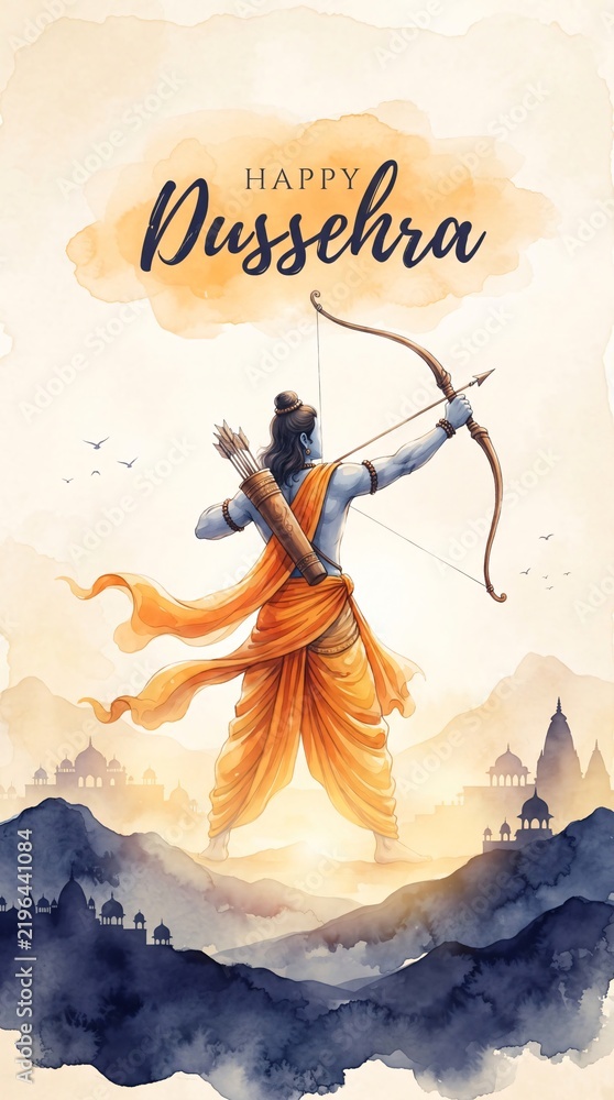 Lord Rama holding a bow and arrow in a watercolor illustration for the ...