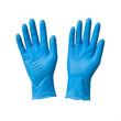 © MDJamal - Pair of blue nitrile gloves