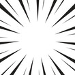 © Sk - Black comic speed lines radial burst isolated on white background. Manga zoom rays pattern with sharp spikes in flat design style. Action sunburst element for banner, poster, and comic templates.