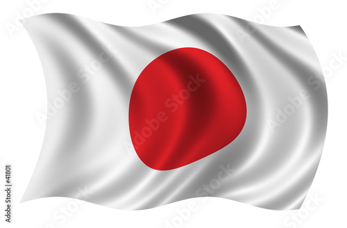 flag of japan #41801