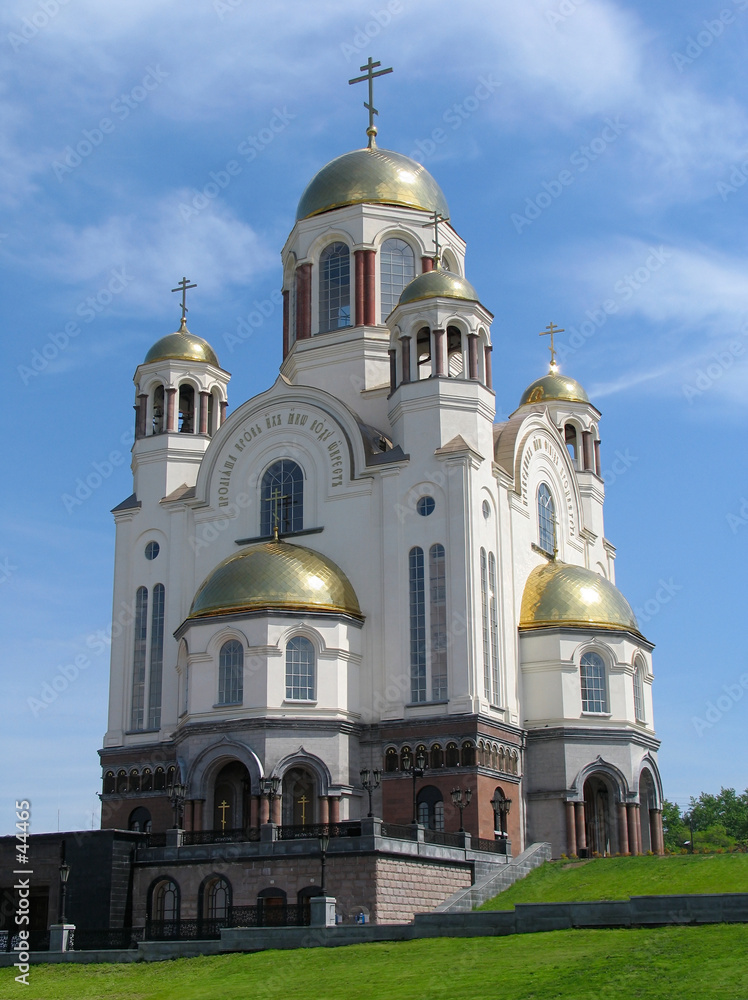 cathedral in the names of all saints