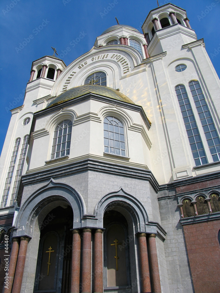 Obraz premium cathedral in the names of all saints