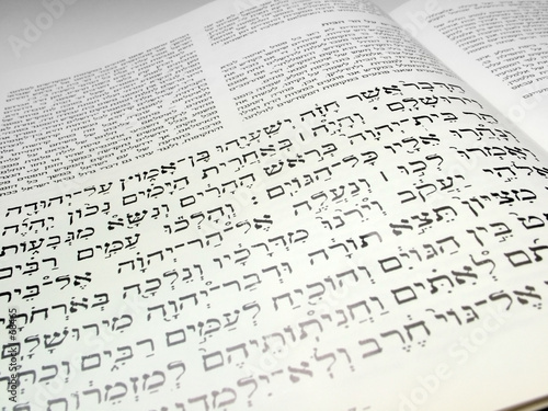hebrew book