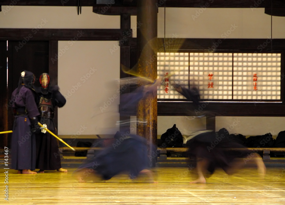 Fotografía kendo fighting