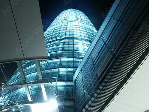 Fototapeta tower building with lots of glass