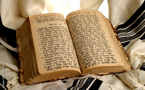 libro de hebreo