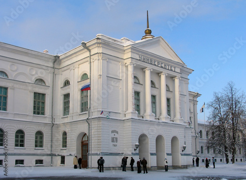 tomsk state university