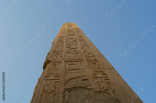 karnak temple obelisk