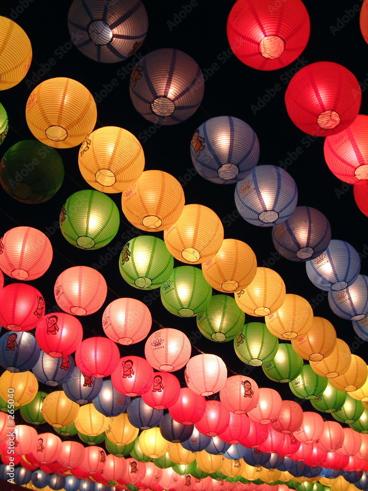 Obraz premium paper lanterns, jogyesa temple
