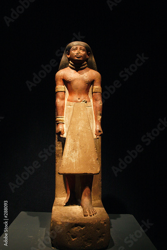 museum at luxor - egypt photo