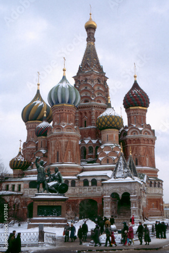 vasily cathedral moscow