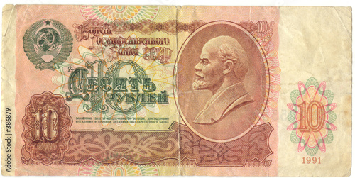 tchervonets