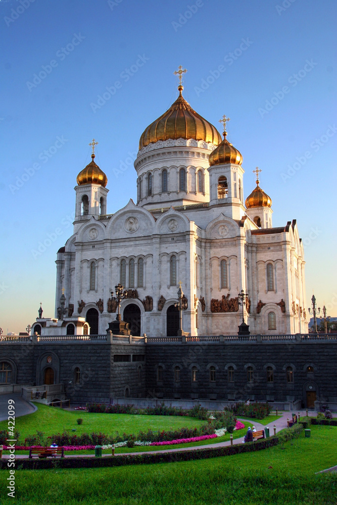 christ the savior cathedral