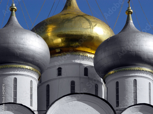 golden dome (horizontal)