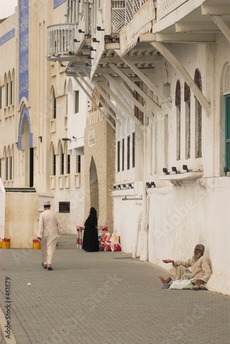 oman old street