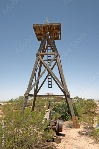 mcdonald water tower