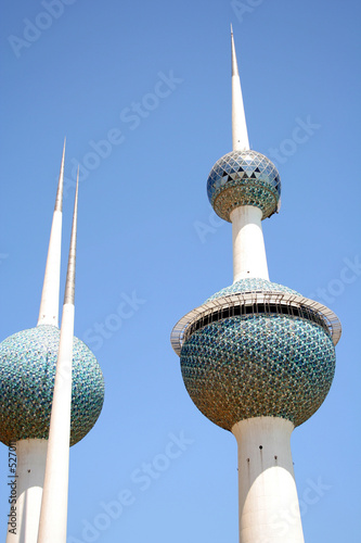 kuwait towers photo