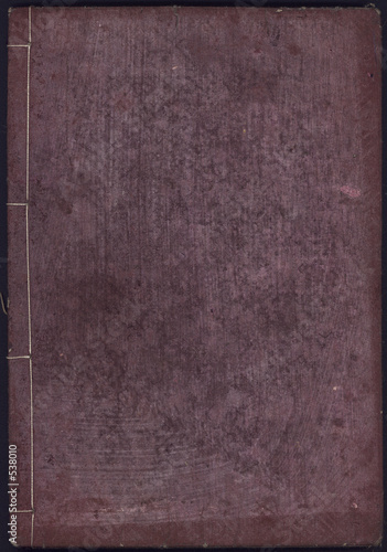 japanese book back cover