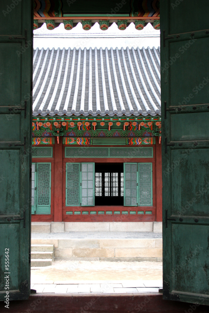 Naklejka premium korean palace