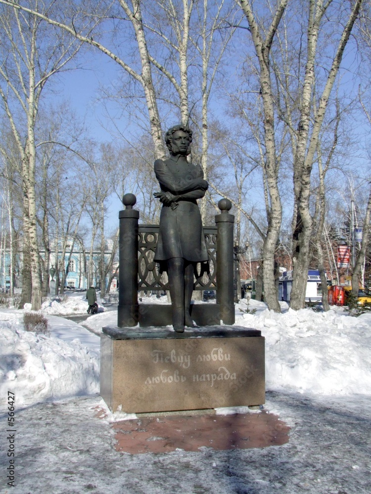 Фотография pushkin poet