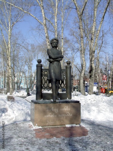Foto pushkin poet