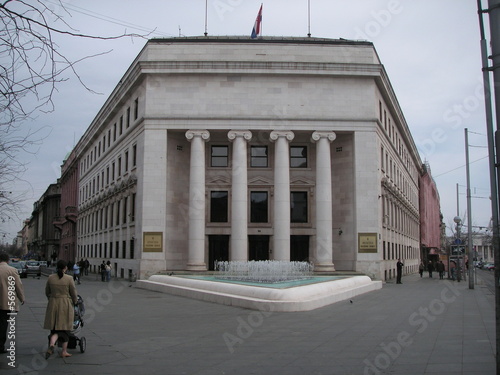 kroatische nationalbank photo