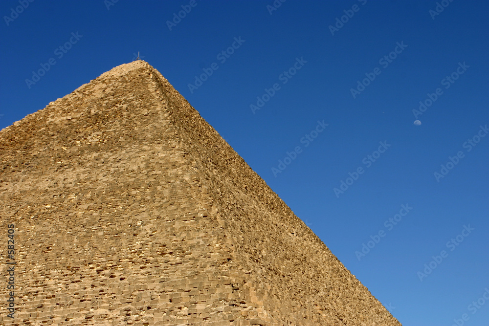 View of pyramid against blue sky