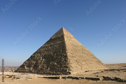 View of pyramid against clear sky © piccaya
