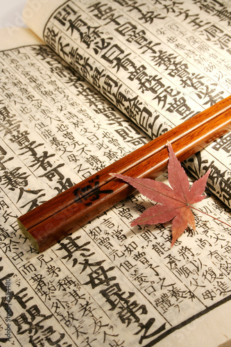 japanese set