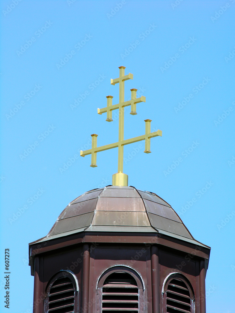 ukrainian catholic cross