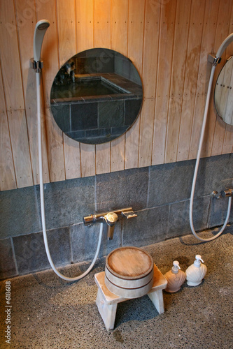 japanese shower